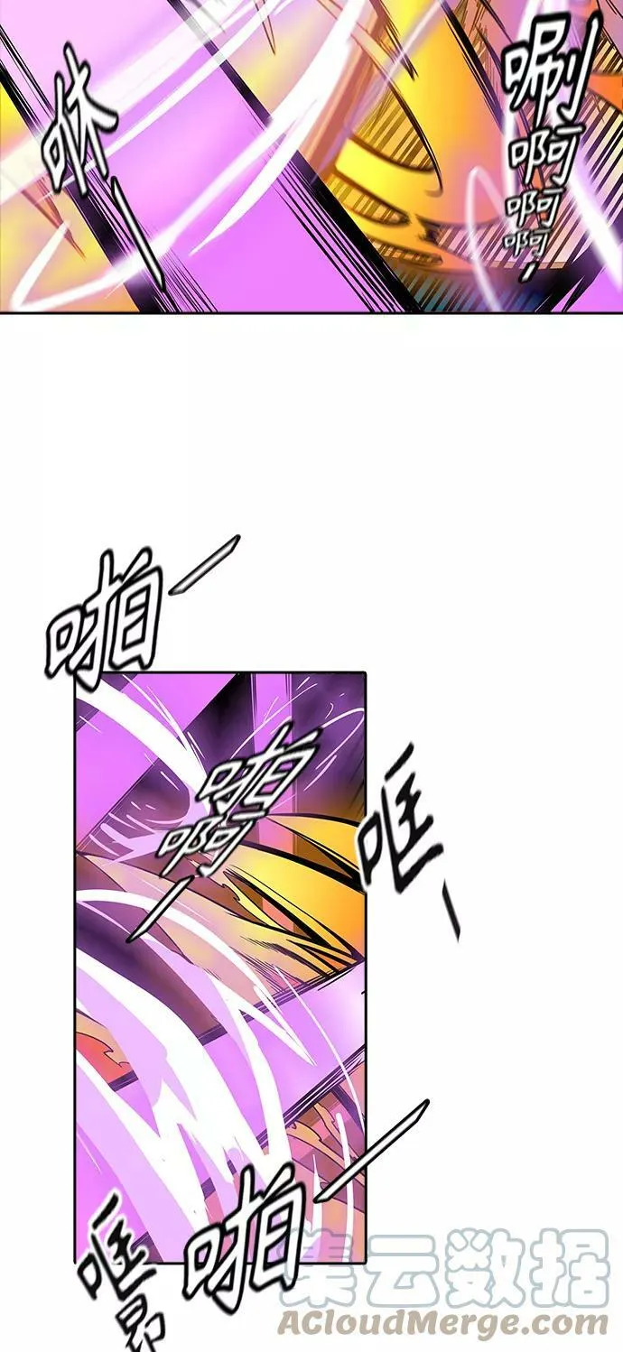 [第3季] 第75话 -鏖战 第77页