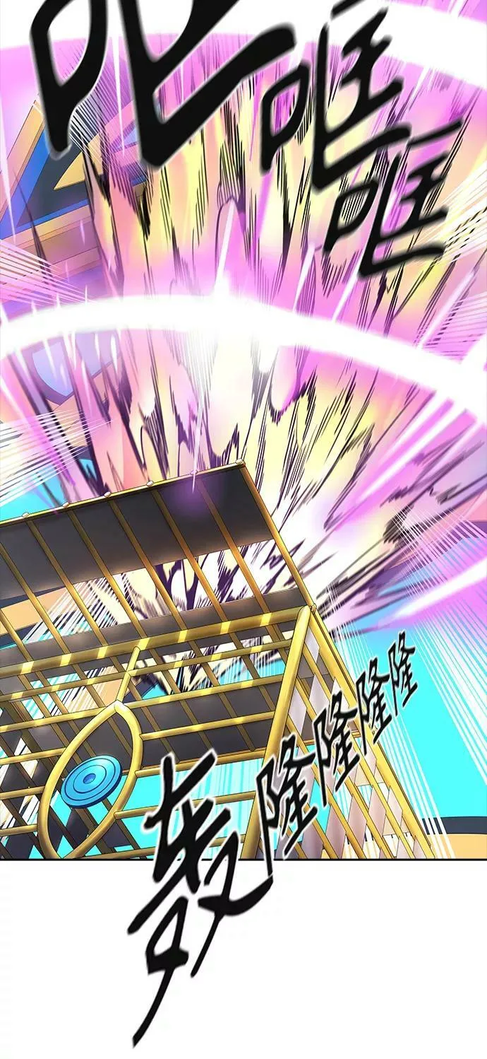 [第3季] 第75话 -鏖战 第79页