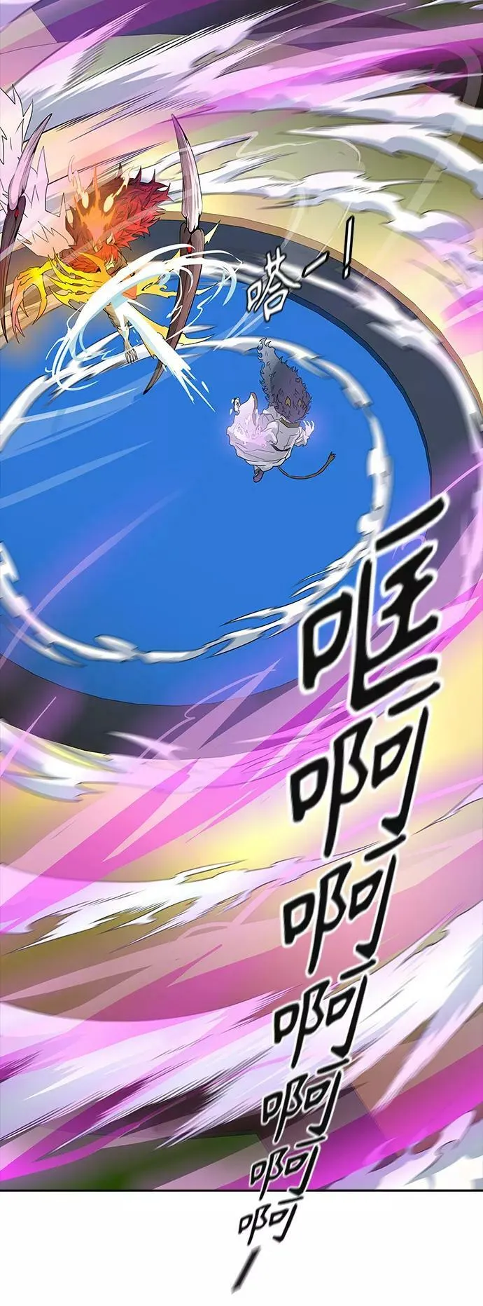 [第3季] 第75话 -鏖战 第120页