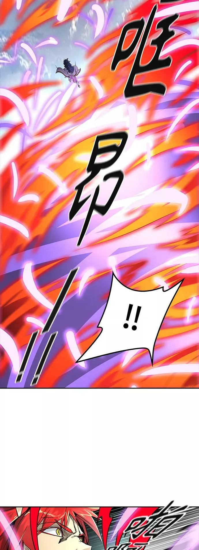 [第3季] 第75话 -鏖战 第131页