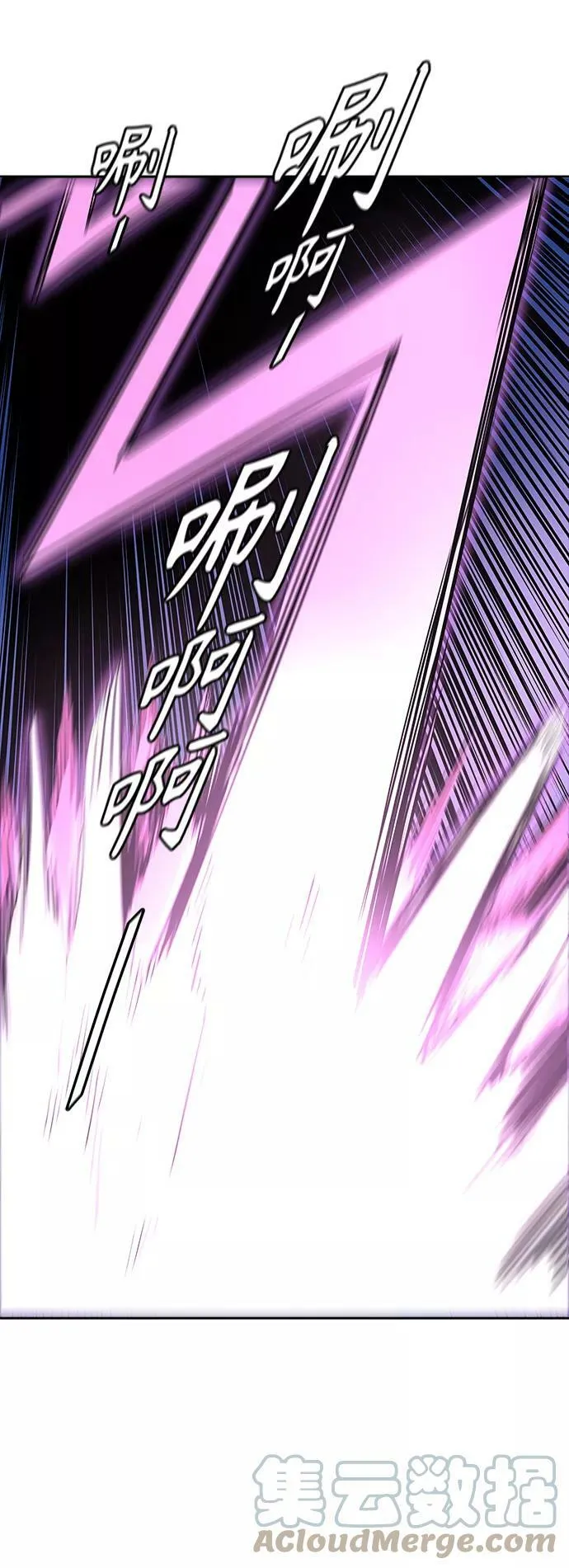 [第3季] 第75话 -鏖战 第133页