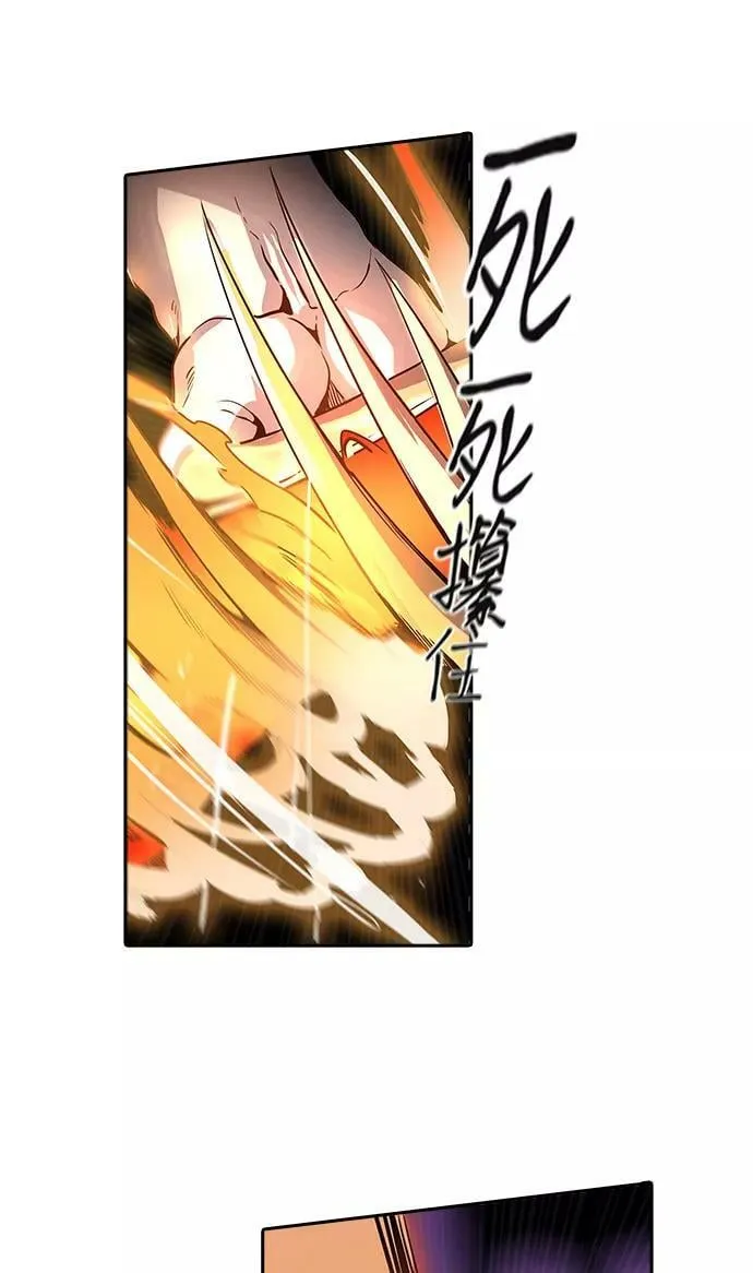 [第3季] 第75话 -鏖战 第135页