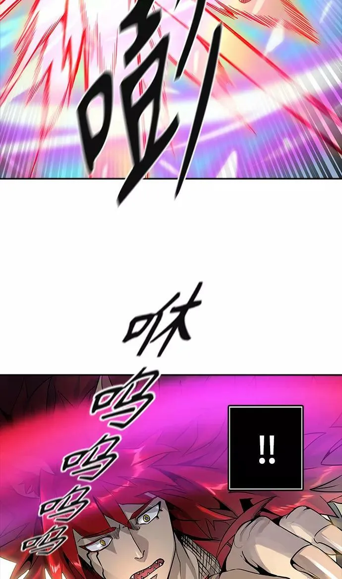 [第3季] 第75话 -鏖战 第138页