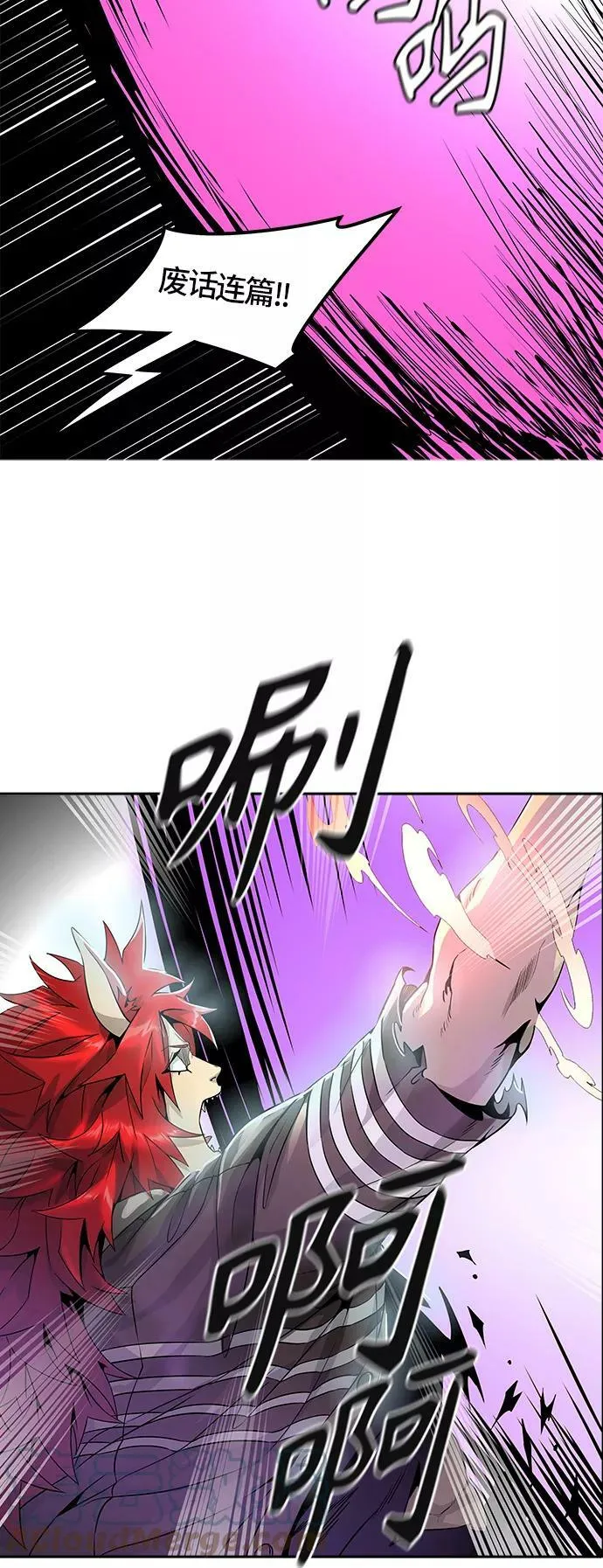 [第3季] 第75话 -鏖战 第149页