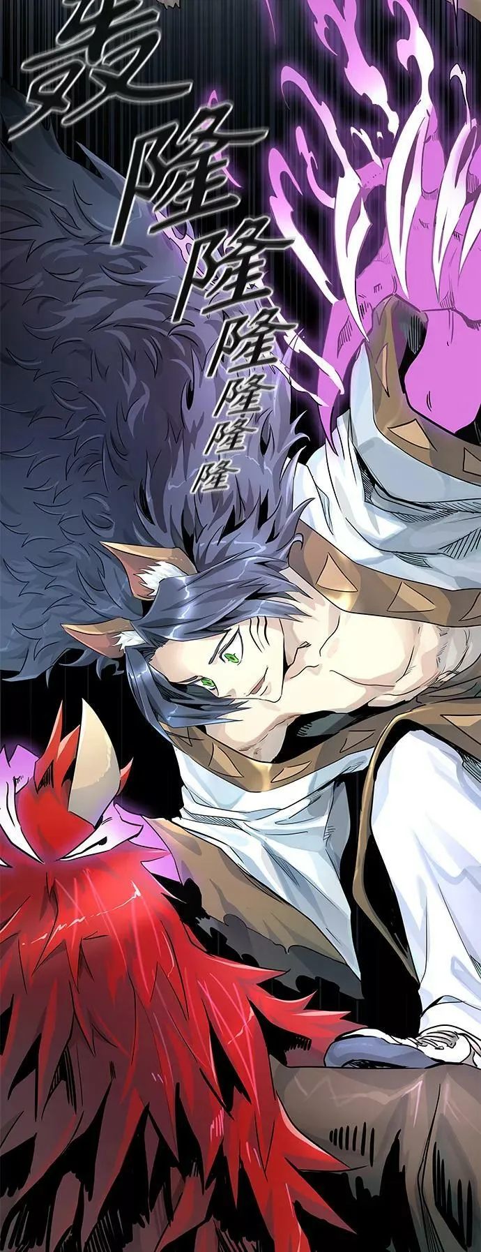 [第3季] 第75话 -鏖战 第151页