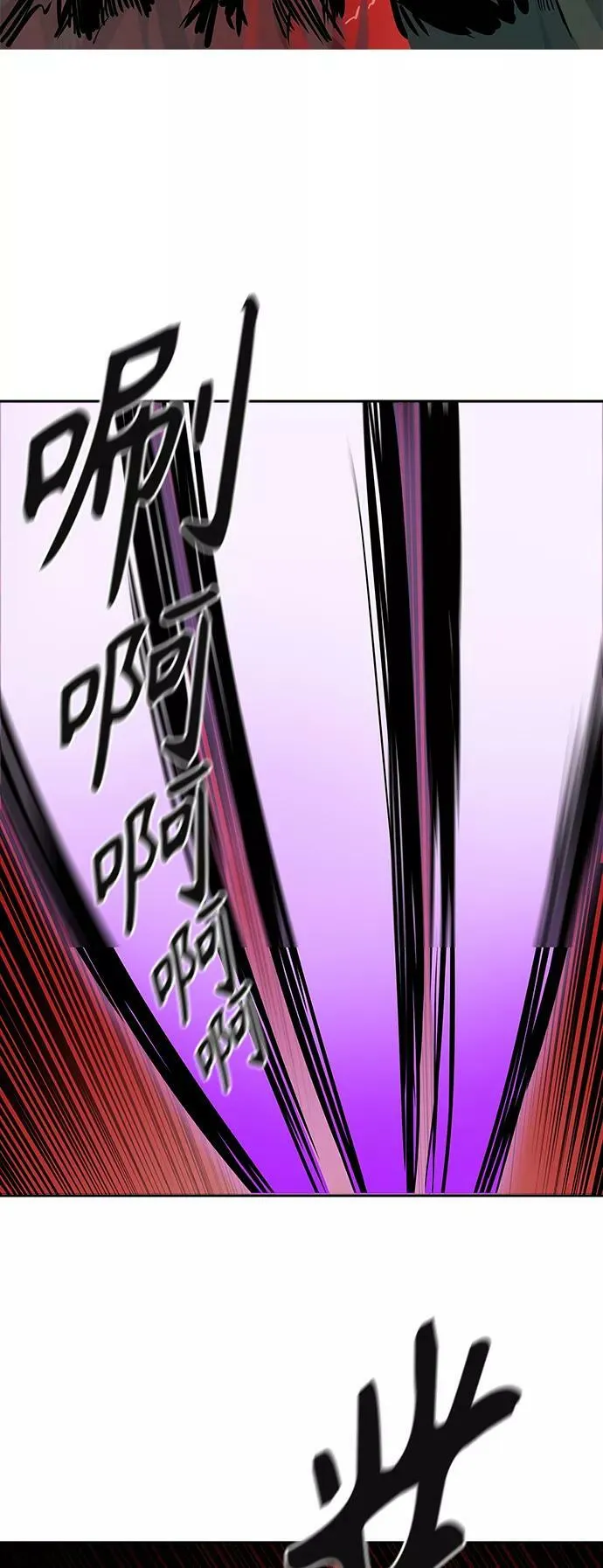 [第3季] 第75话 -鏖战 第152页