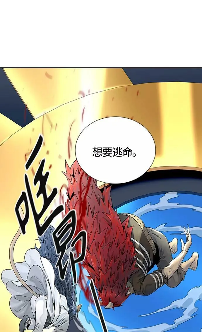[第3季] 第75话 -鏖战 第155页