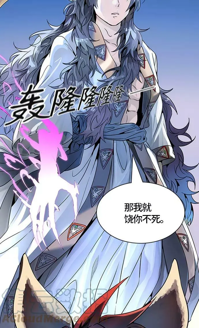 [第3季] 第75话 -鏖战 第157页