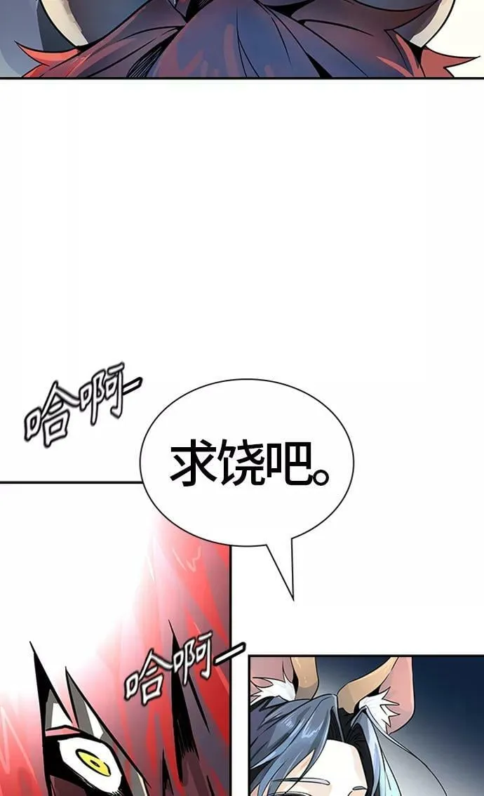 [第3季] 第75话 -鏖战 第158页