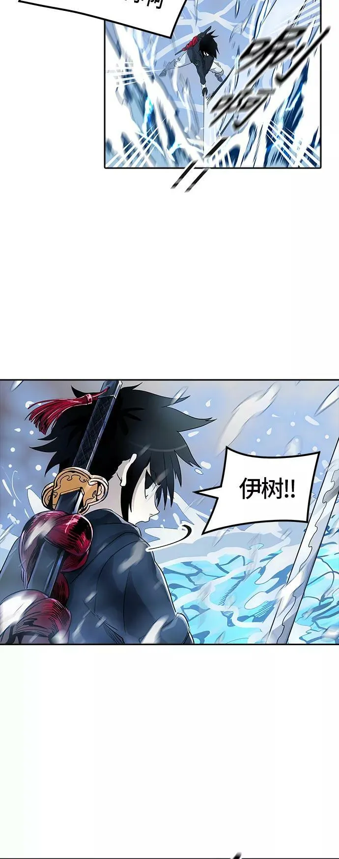 [第3季] 第74话 -各自逃生 第30页