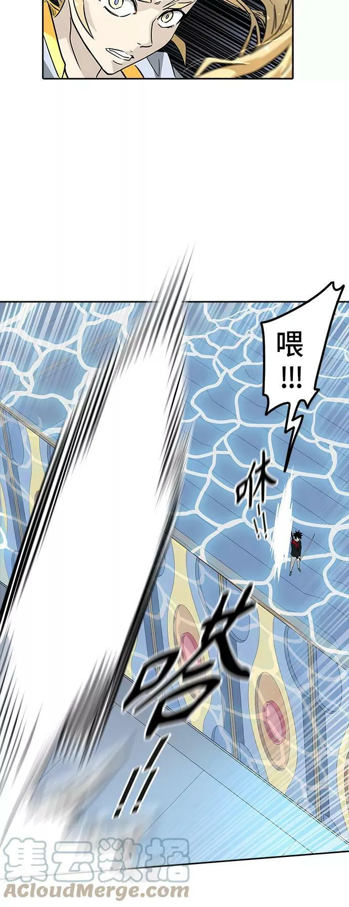 [第3季] 第74话 -各自逃生 第46页