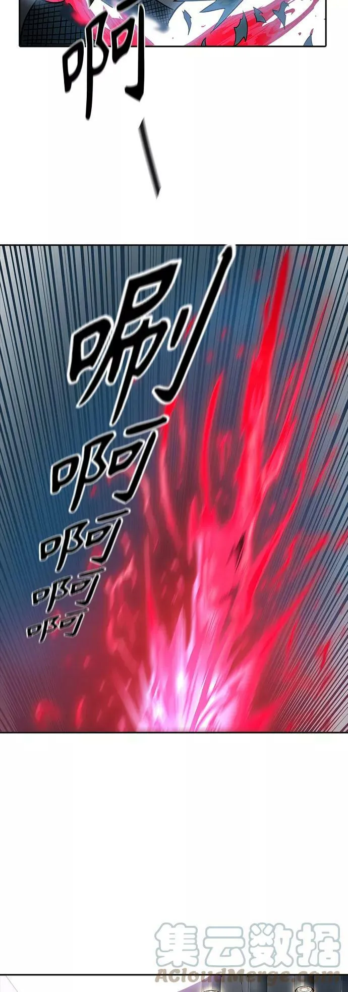 [第3季] 第73话 -各自逃生 第52页