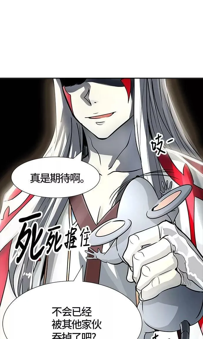 [第3季] 第73话 -各自逃生 第57页