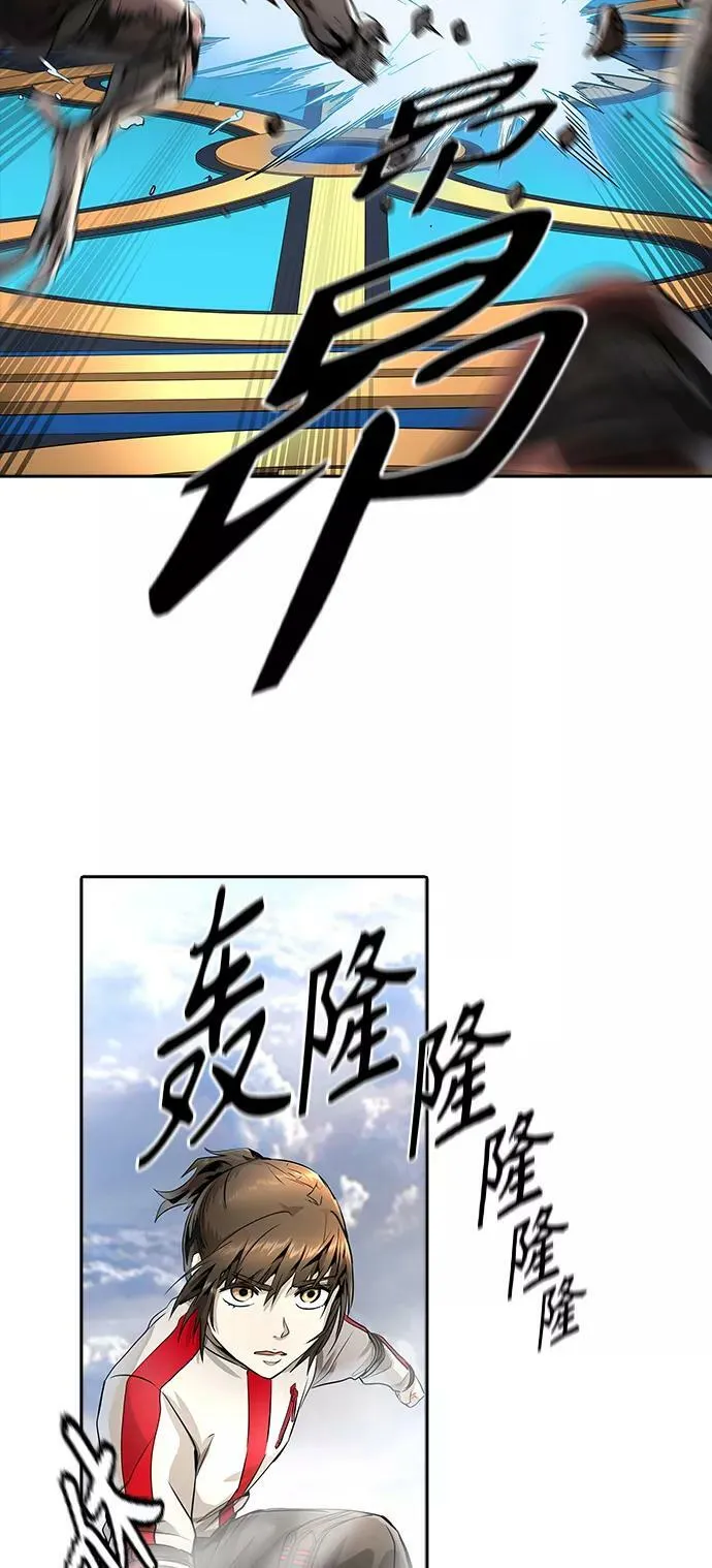 [第3季] 第73话 -各自逃生 第90页