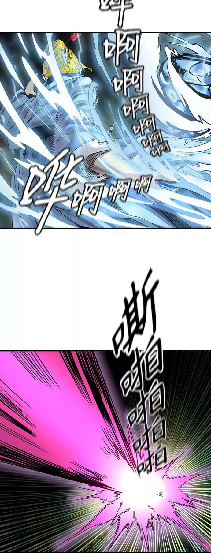 [第3季] 第72话 -各自逃生 第60页
