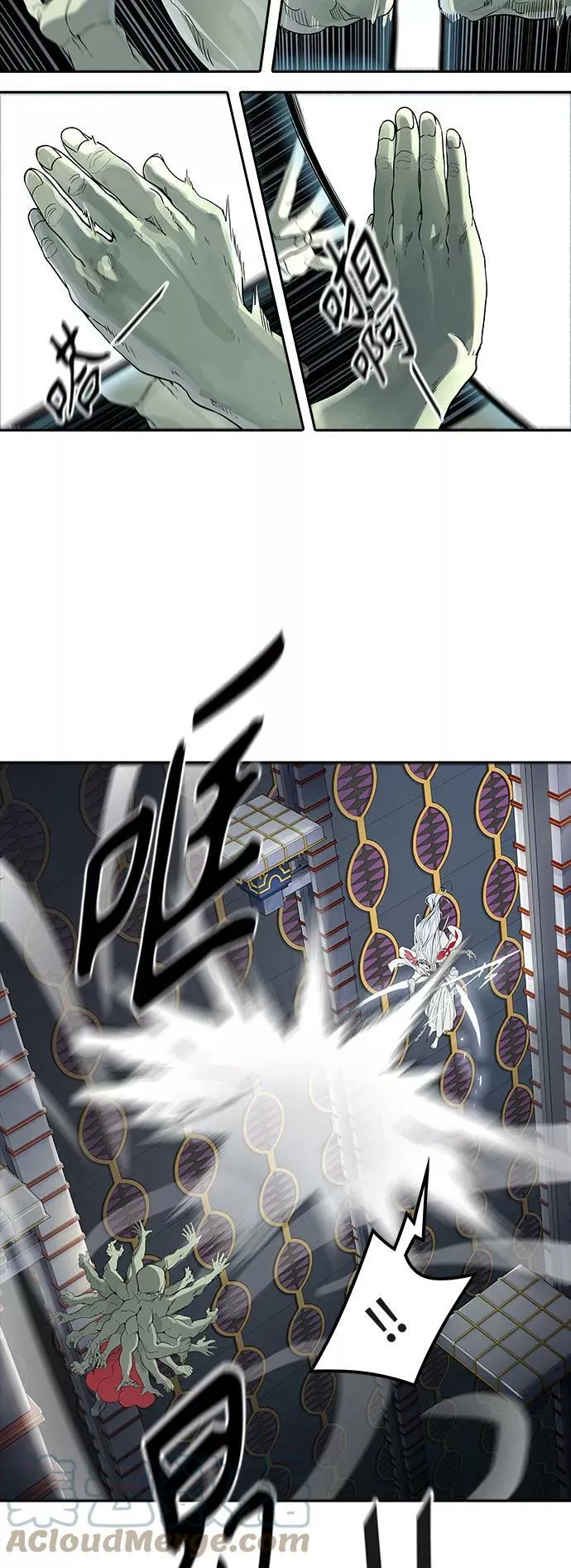 [第3季] 第71话 -各自逃生 第9页