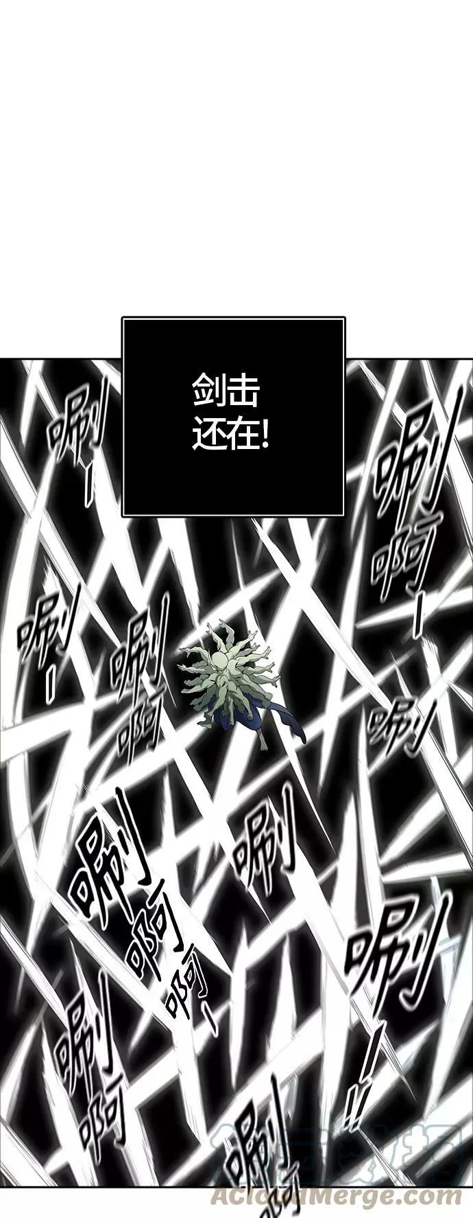 [第3季] 第71话 -各自逃生 第13页