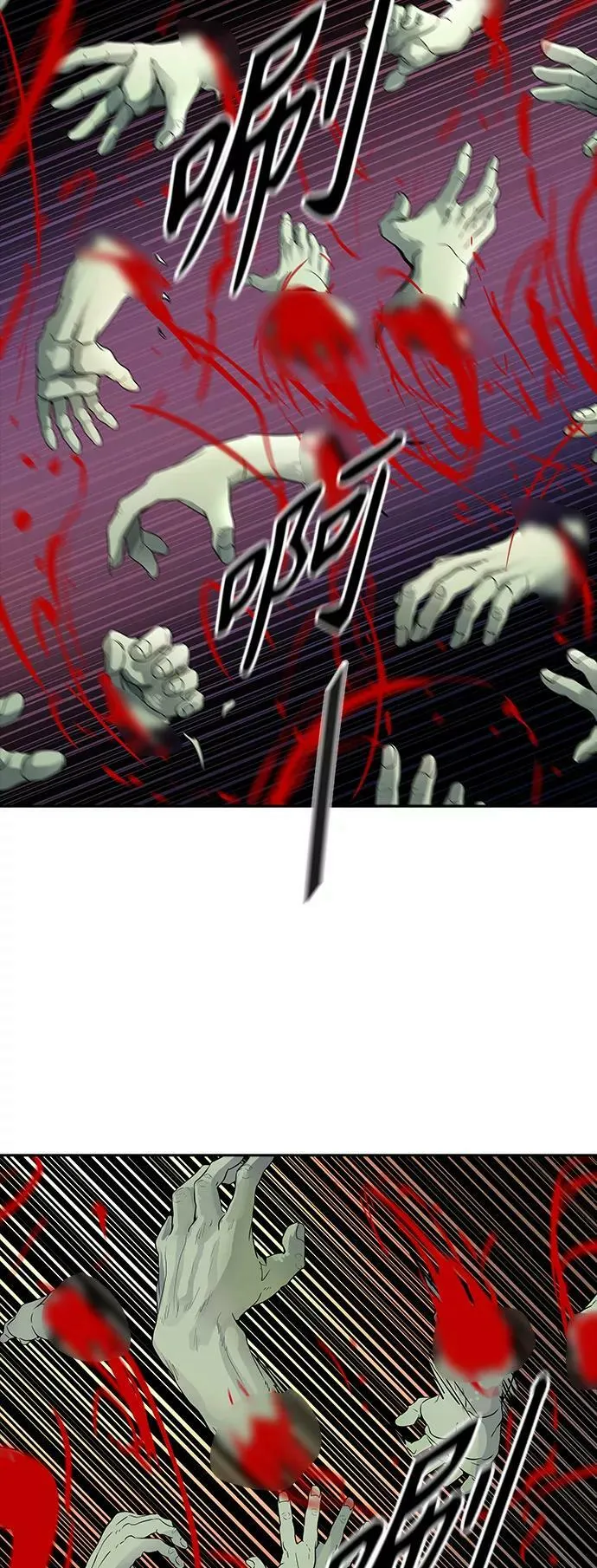 [第3季] 第71话 -各自逃生 第22页