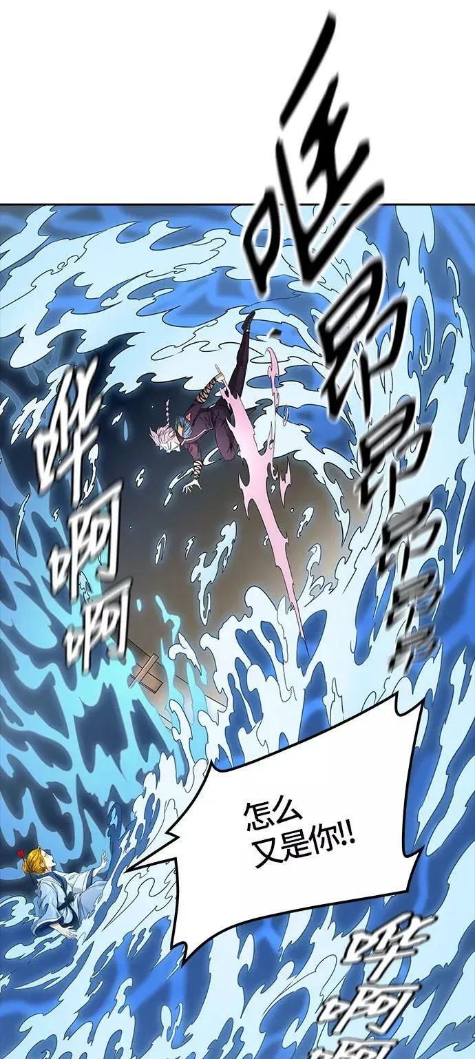 [第3季] 第71话 -各自逃生 第40页