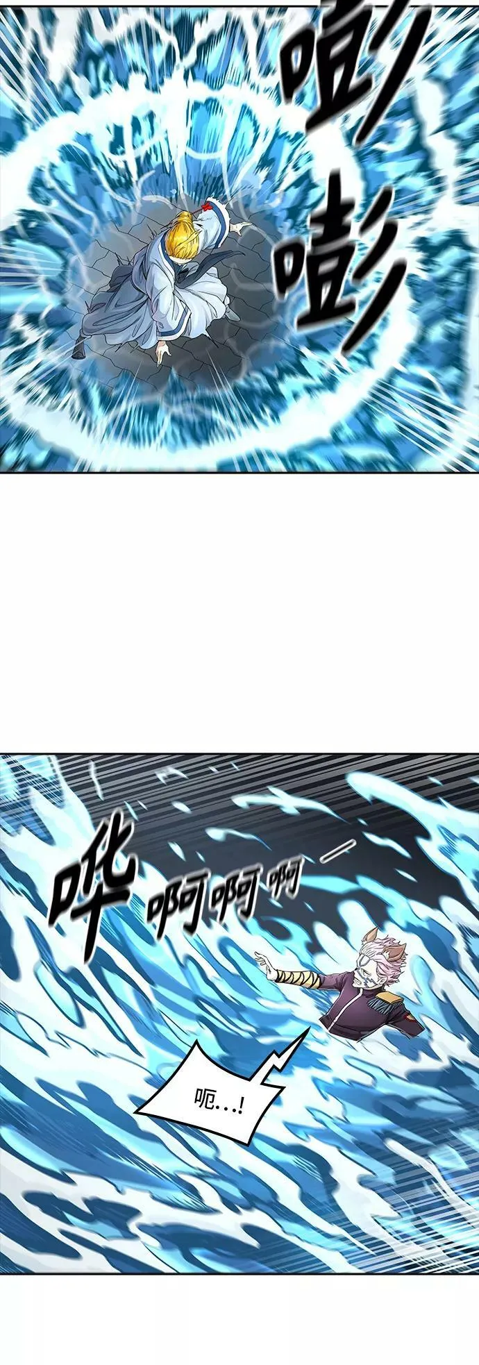 [第3季] 第71话 -各自逃生 第59页