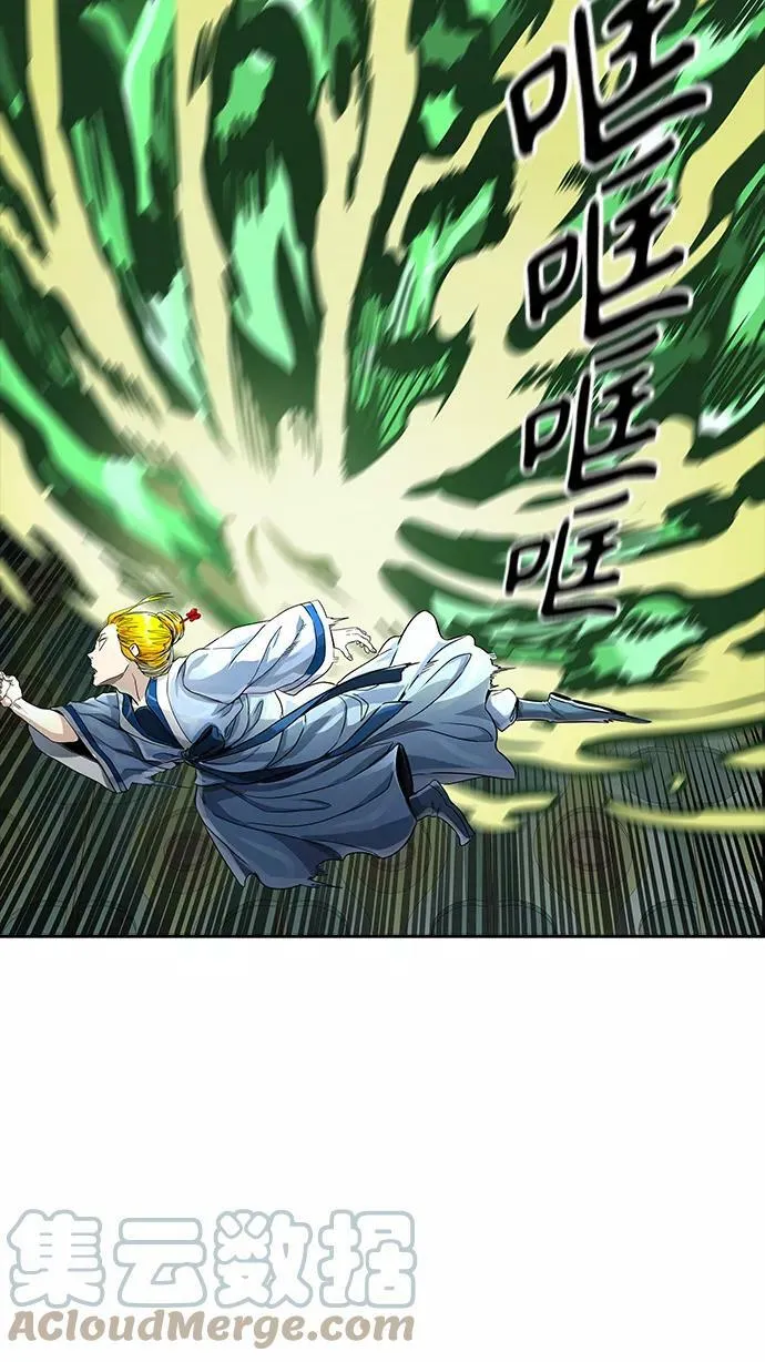 [第3季] 第71话 -各自逃生 第69页