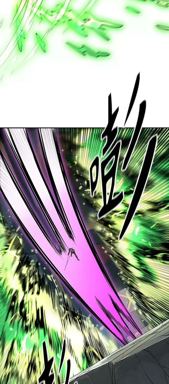 [第3季] 第71话 -各自逃生 第75页