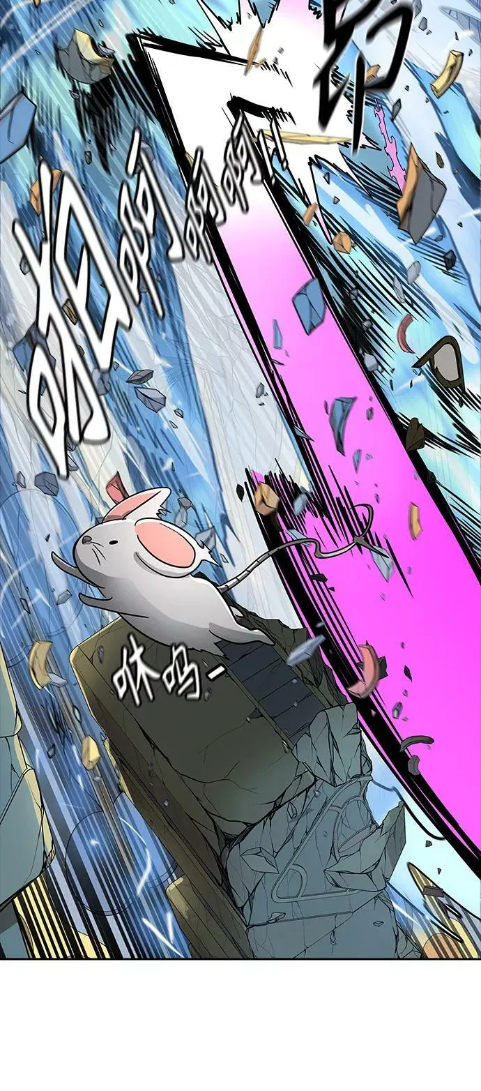 [第3季] 第71话 -各自逃生 第79页