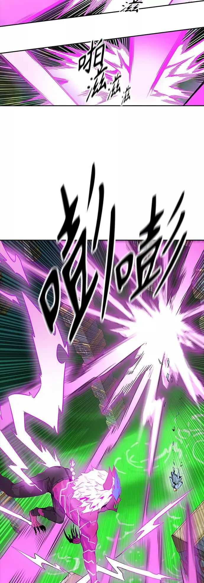 [第3季] 第71话 -各自逃生 第110页