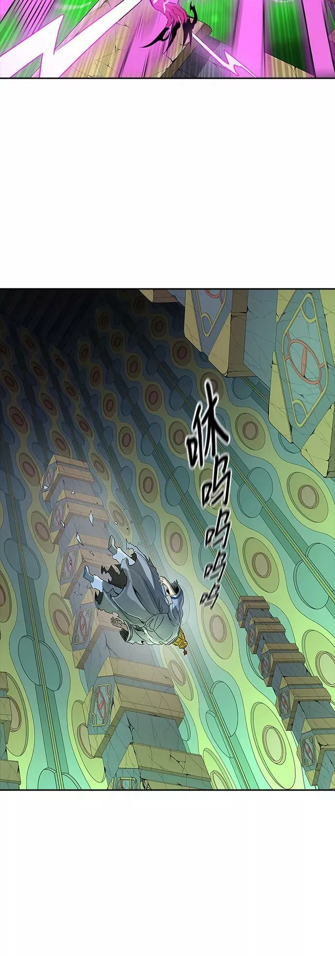 [第3季] 第71话 -各自逃生 第111页