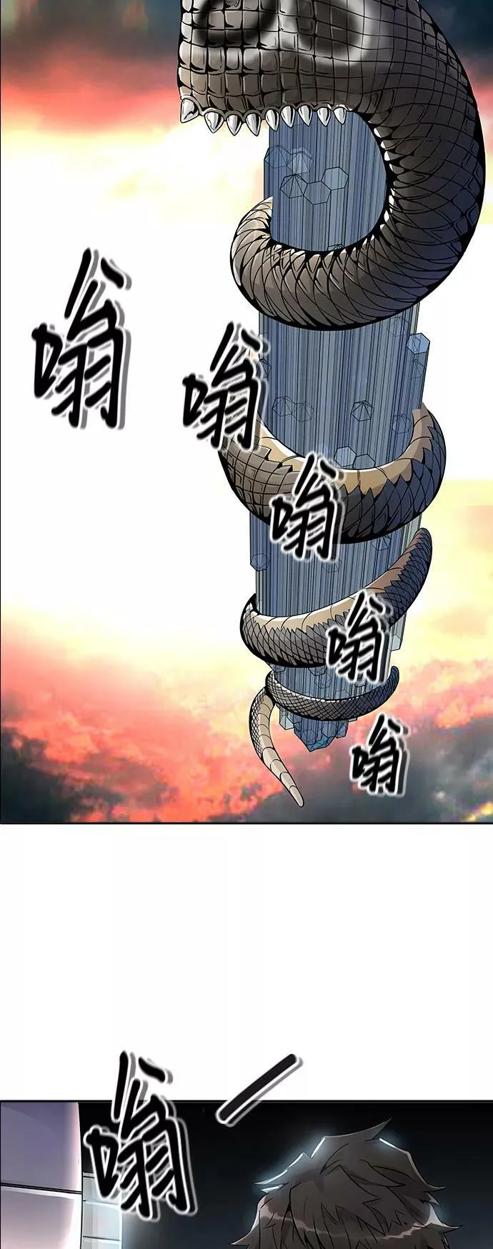 [第3季] 第70话 -各自逃生 第4页
