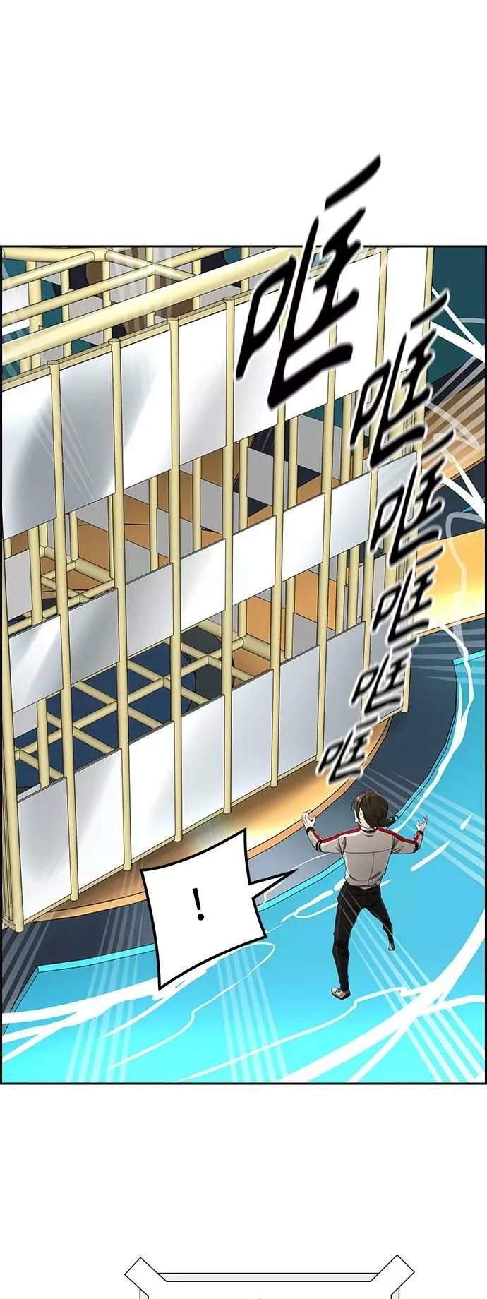[第3季] 第70话 -各自逃生 第22页