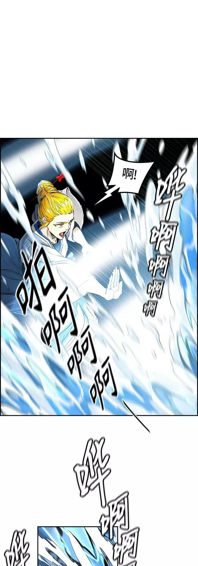 [第3季] 第70话 -各自逃生 第66页