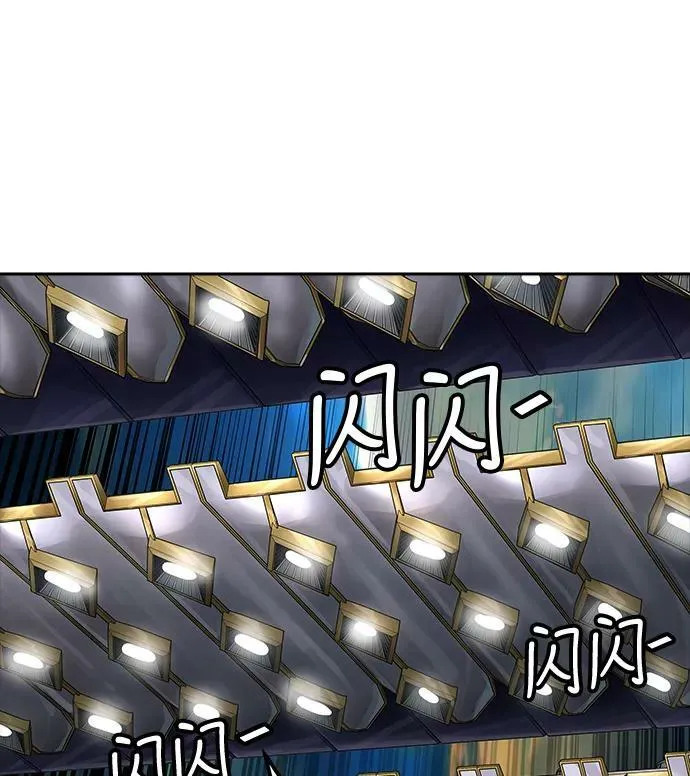 [第3季] 第68话 - 第二层防护墙 第64页