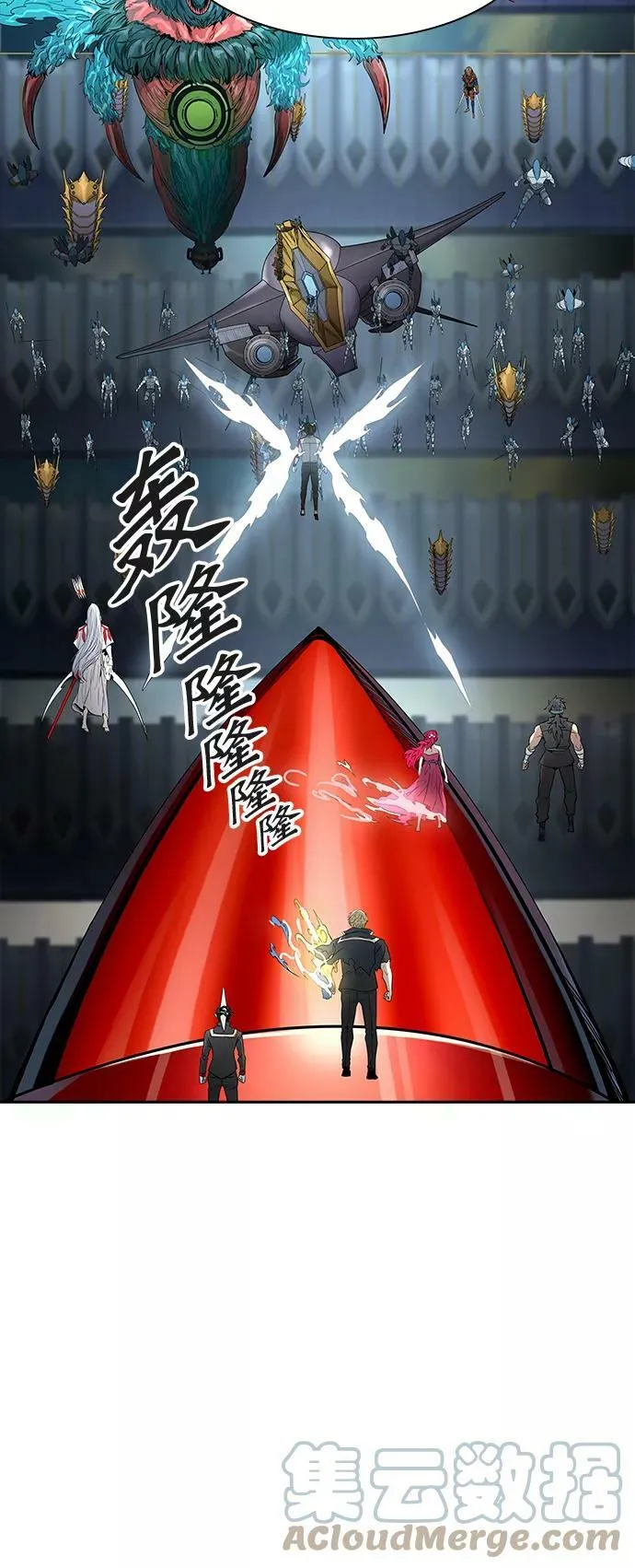 [第3季] 第68话 - 第二层防护墙 第109页