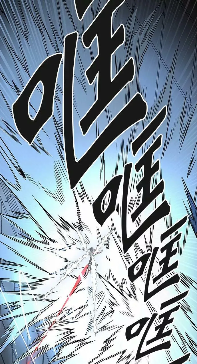 [第3季] 第67话 - 第二层防护墙 第4页