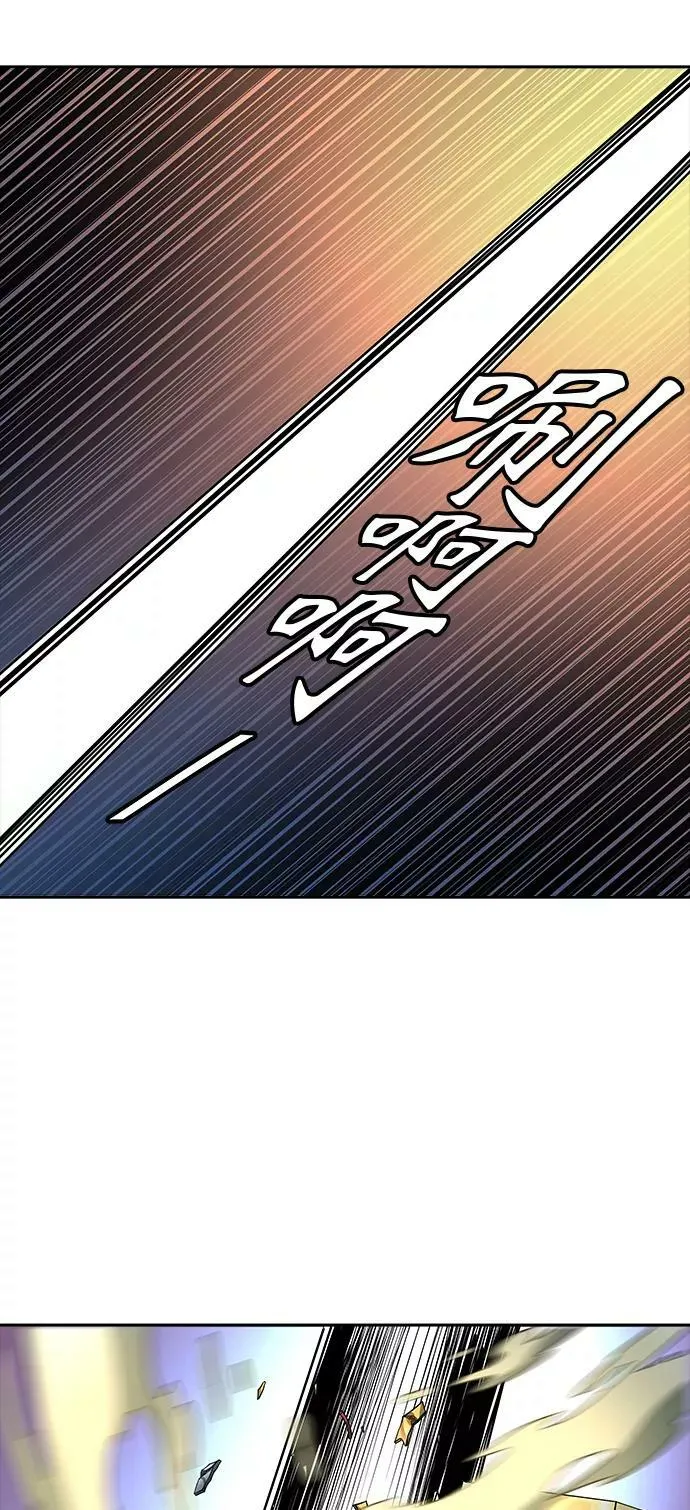 [第3季] 第67话 - 第二层防护墙 第28页