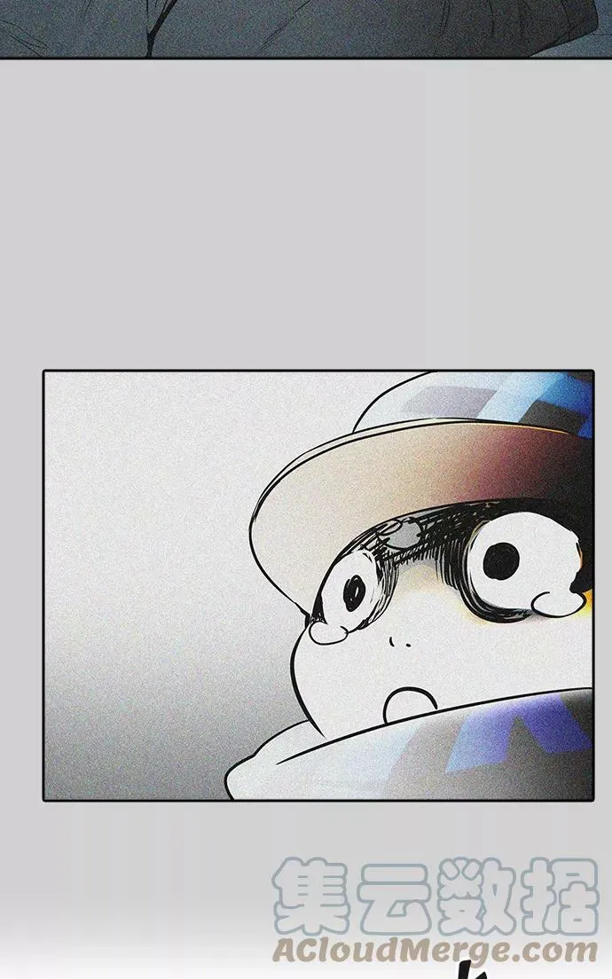 [第3季] 第67话 - 第二层防护墙 第85页