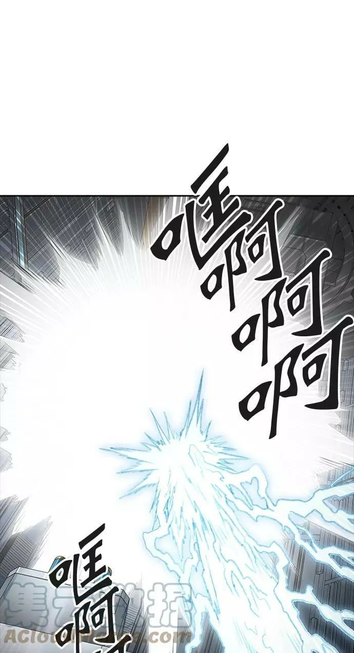 [第3季] 第65话 - 对战卡尔凡 第37页