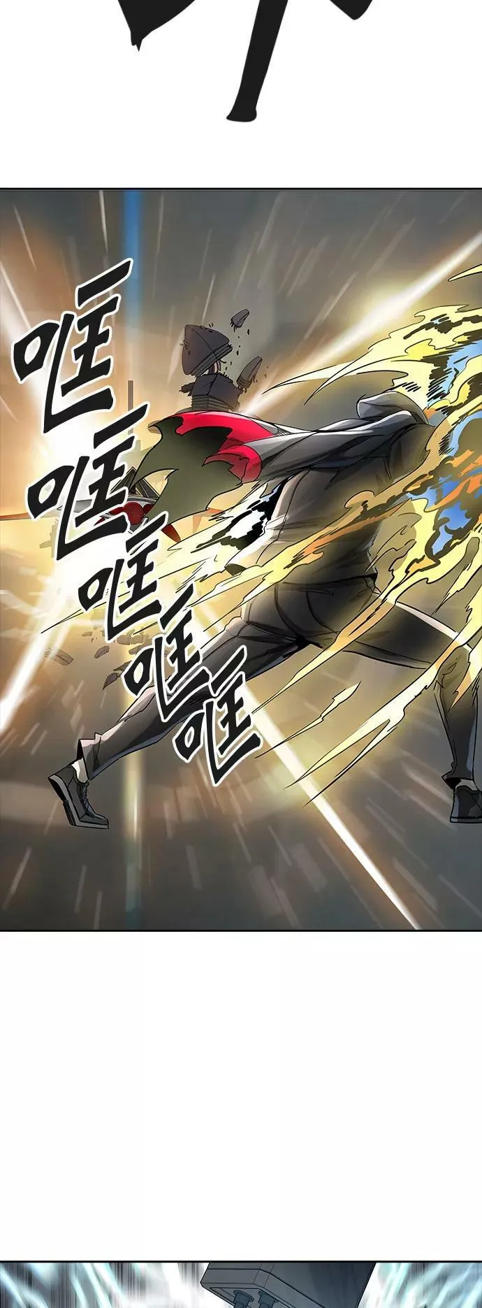 [第3季] 第65话 - 对战卡尔凡 第74页
