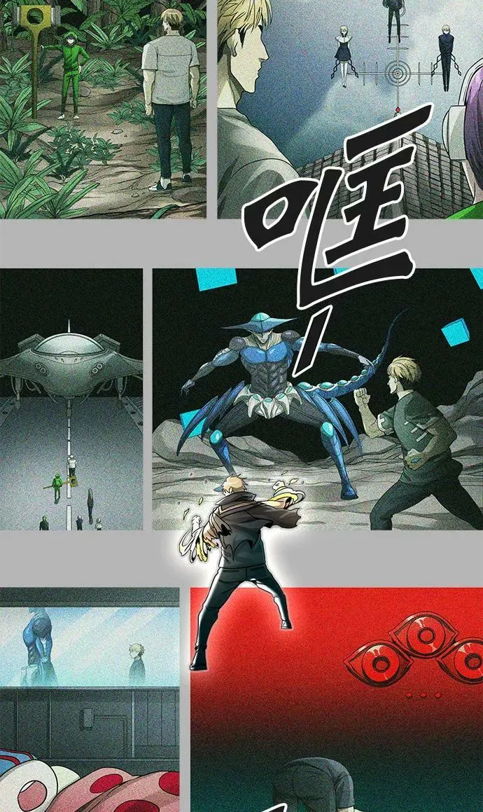 [第3季] 第65话 - 对战卡尔凡 第87页