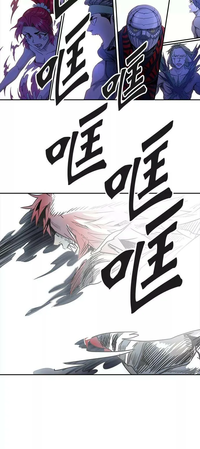 [第3季] 第65话 - 对战卡尔凡 第102页