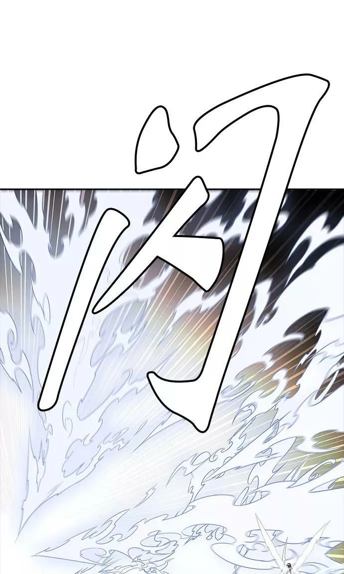 [第3季] 第65话 - 对战卡尔凡 第103页