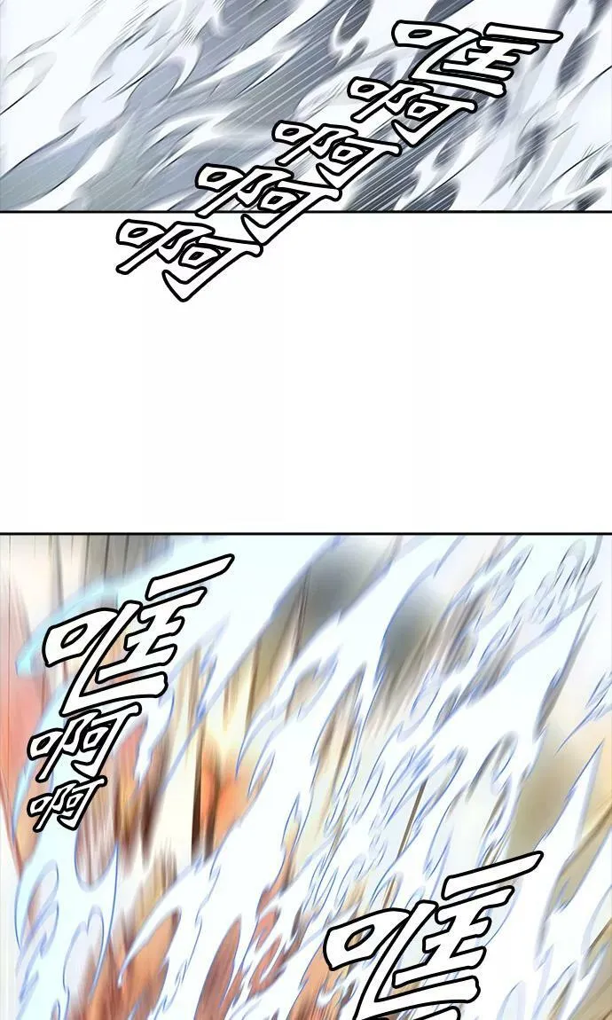 [第3季] 第65话 - 对战卡尔凡 第107页