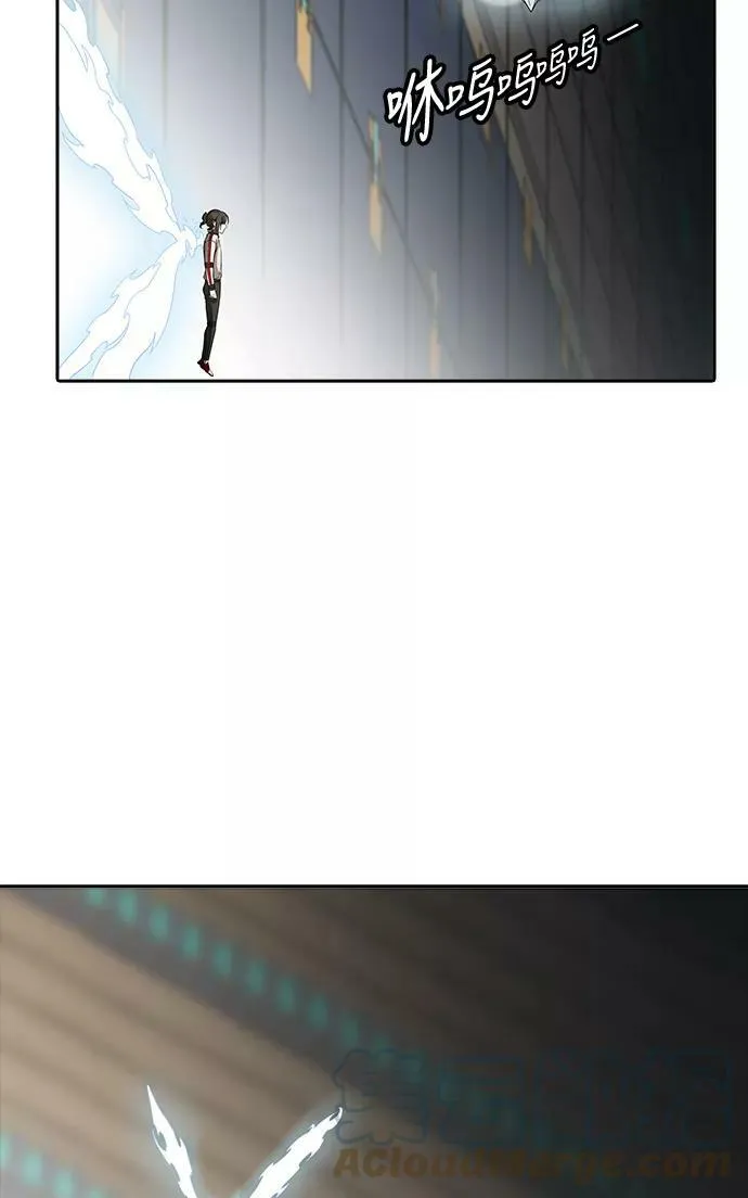 [第3季] 第66话 - 对战卡尔凡 第31页