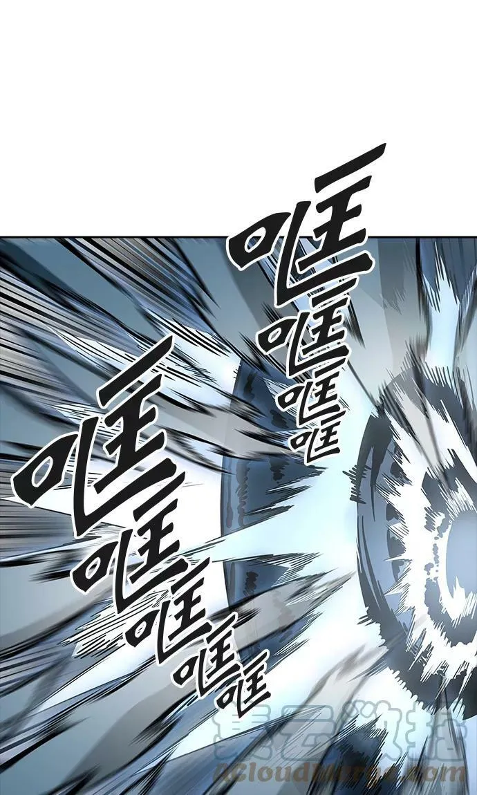 [第3季] 第66话 - 对战卡尔凡 第55页