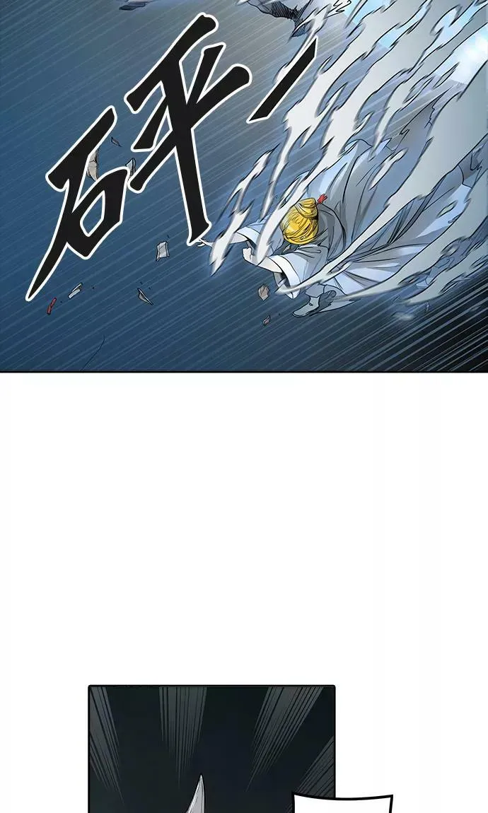 [第3季] 第66话 - 对战卡尔凡 第57页