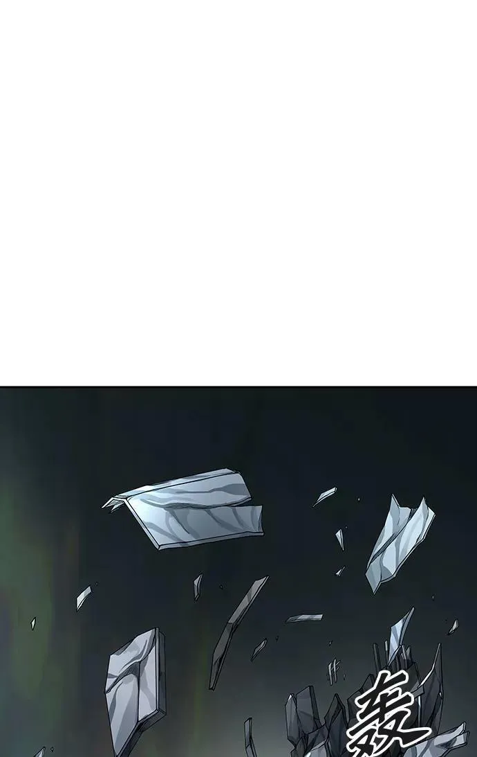 [第3季] 第66话 - 对战卡尔凡 第71页