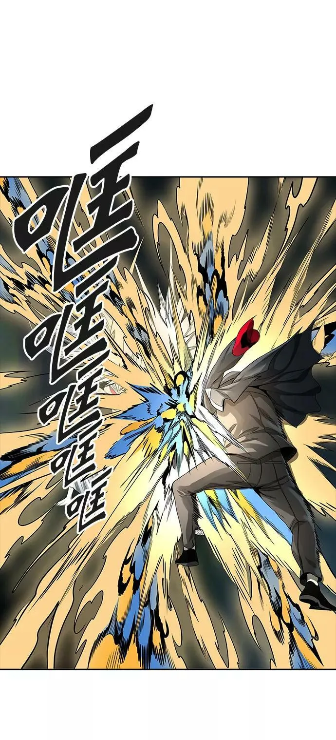 [第3季] 第64话 - 对战卡尔凡 第29页