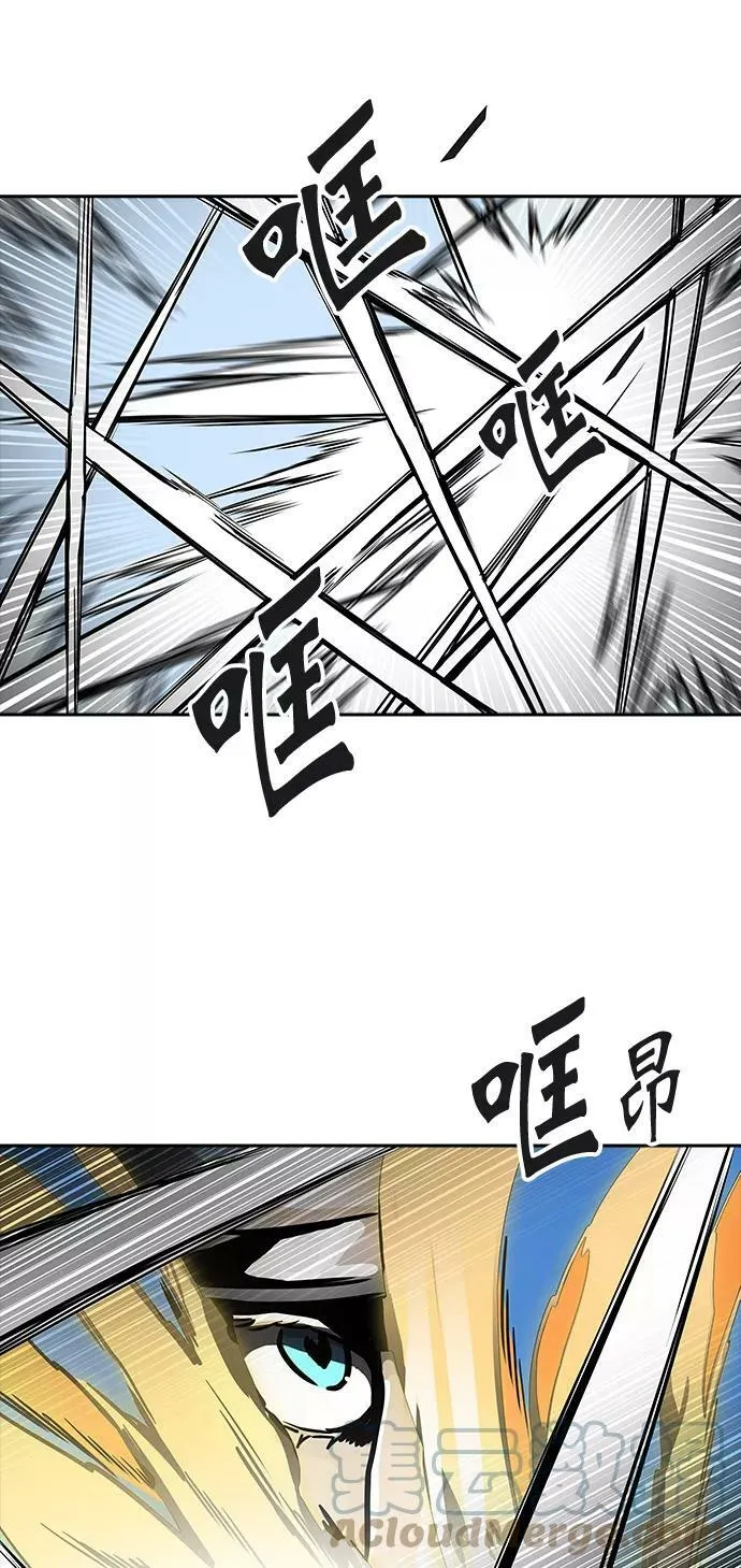 [第3季] 第64话 - 对战卡尔凡 第40页