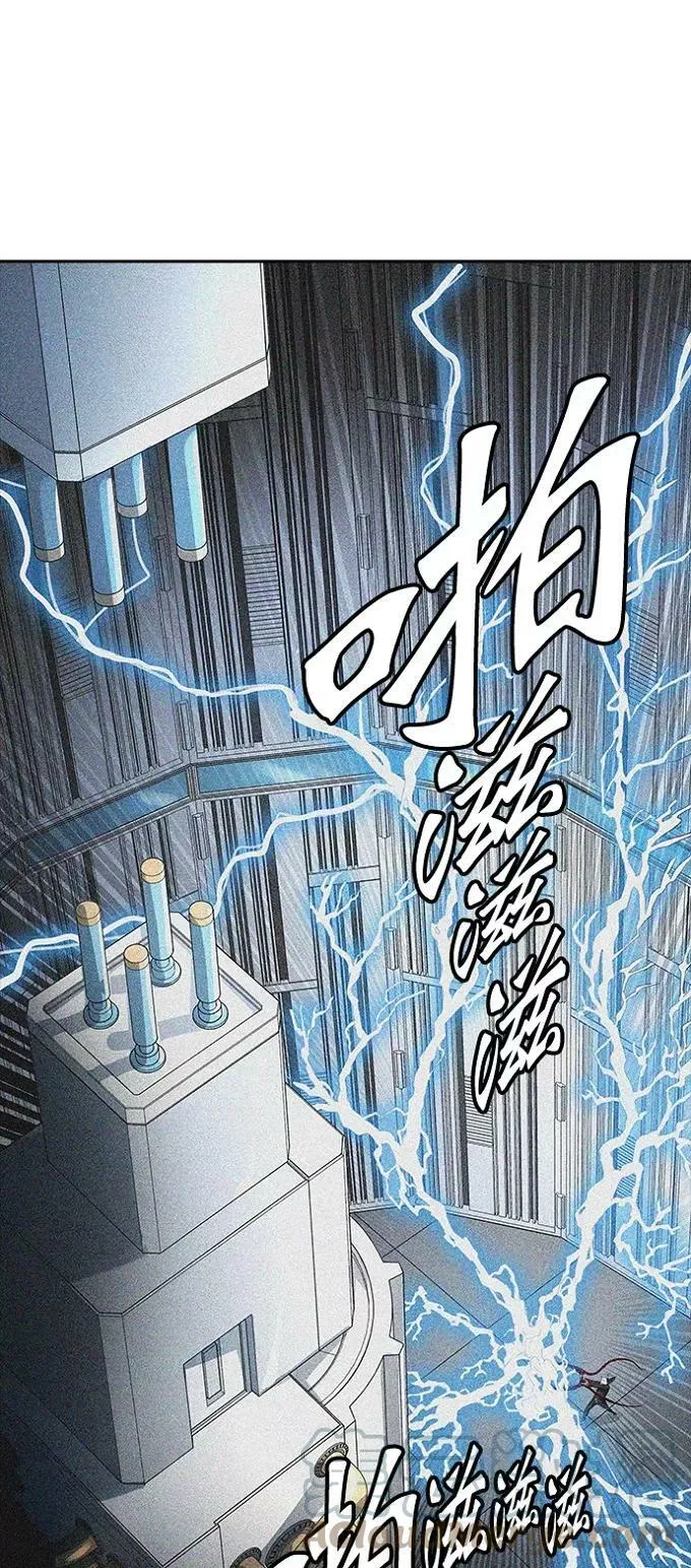 [第3季] 第64话 - 对战卡尔凡 第52页
